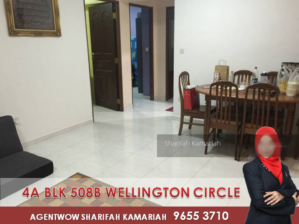 Blk 508B Wellington Circle (Sembawang), HDB 4 Rooms #142795482
